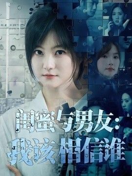 代码天团