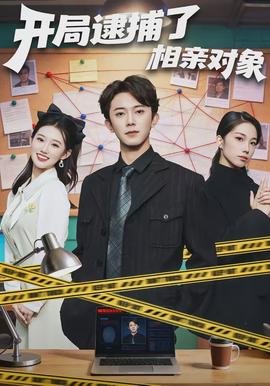 智醒纪元