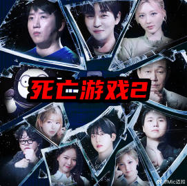你好青春